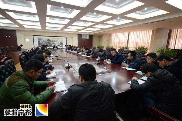 安居煤矿召开“攻坚克难&nbsp;度危求进”大学生座谈讨论会