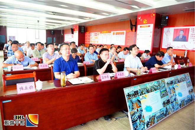 1537491231638505.jpg 集团公司基本管理制度专题学习研讨会举行2_副本.jpg