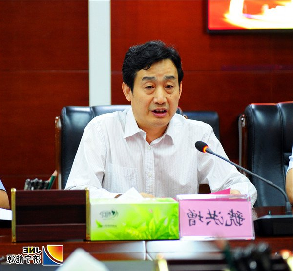 1538029603116418.jpg 虢洪增致辞2018-9-27_副本.jpg