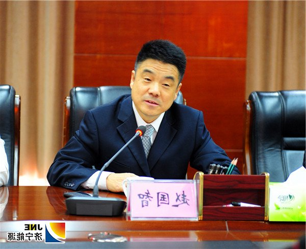 1538029626295886.jpg 陕西物流集团赵国智2018-9-27_副本.jpg