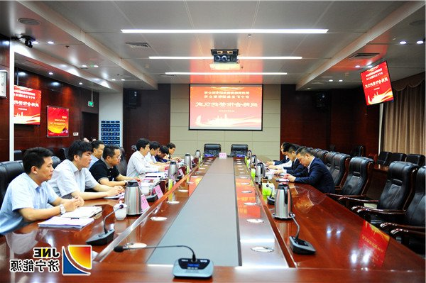 1538029704126384.jpg 签约仪式会场2018-9-27_副本.jpg