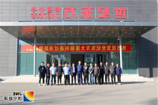 世纪东方大厦顺利通过消防验收