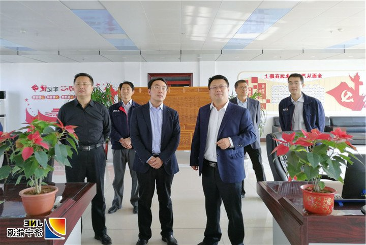 1541118305486259.jpg 2018年11月1日,张猛带队到阳城煤电进行重点工作督察1.jpg