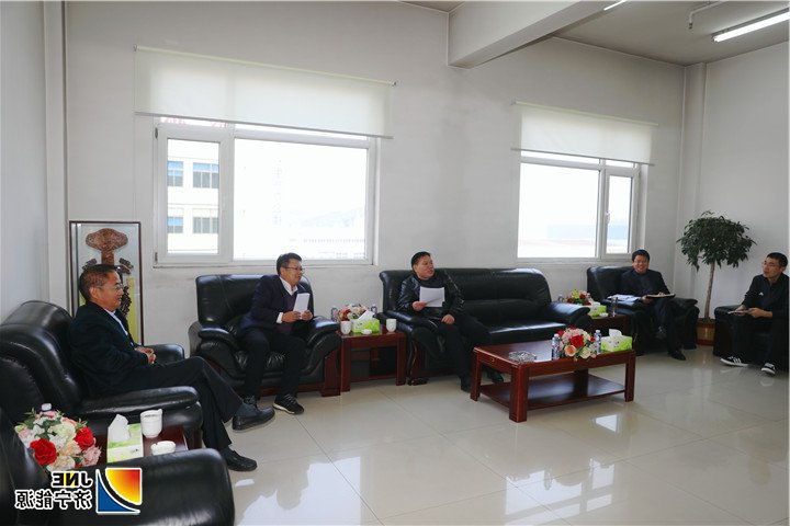 1542336162632739.jpg 2018年11月15日,楚遵杰到阳城煤电调研“凝心聚力谋发展”讨论活动开展情况(1)(1).jpg