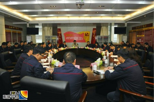 虢洪增参加运河煤矿“凝心聚力谋发展”专题讨论会