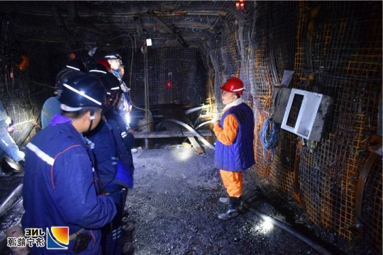 运河煤矿开展井下防治水实景培训