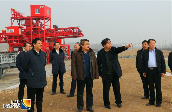2019年2月15日，市国资委党委书记、主任丰家雷莅临济矿物流视察工作（孙继业） (2).jpg