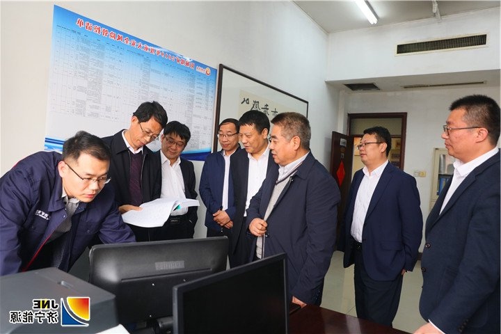 4月2日，山东煤矿安全监察局总工程师田学起到阳城煤电调研1.jpg