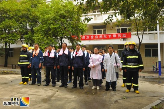 运河煤矿举办消防应急疏散演练