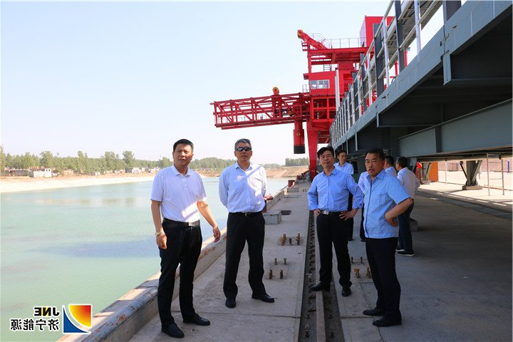 1559096256494822.jpg 济矿物流:2019年5月23日,中国华能集团山东公司党委书记、董事长李树青一行到济矿物流公司考察调研(孙继业) (2).jpg