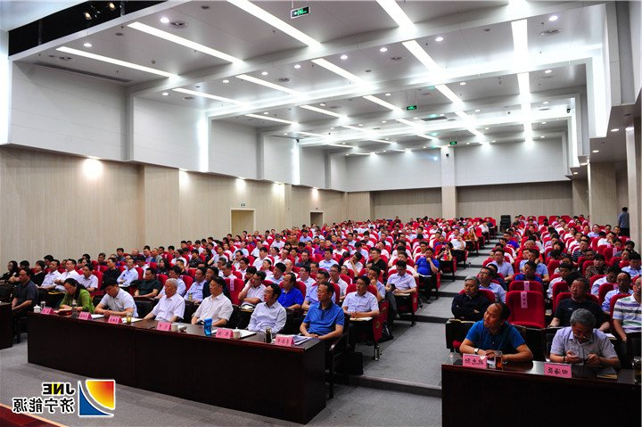 1559185730124103.jpg 4全市国资系统意识形态和融媒体时代国企新闻宣传工作培训班在集团公司开课.jpg