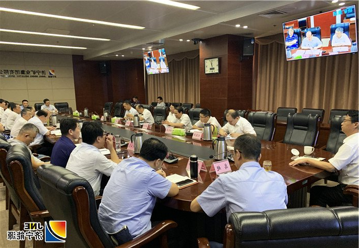 1563159970633858.jpg 微信图片_20190715110250.jpg