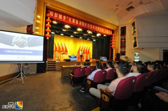 运河煤矿高质量培训  助力全员提升凝聚力