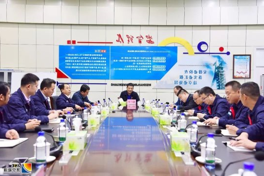 张广宇到金源煤矿调研指导