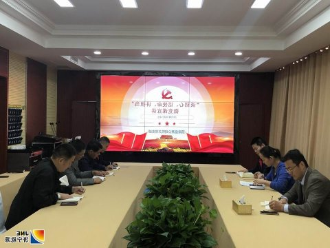 推进主题教育持续深入  落陵盛源微党课宣讲更精彩