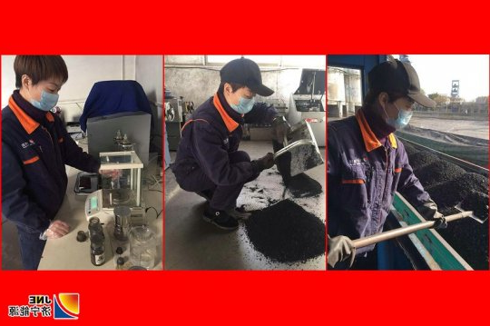 【发现榜样】巾帼胜须眉 煤海绽芳华 ---记运河煤矿煤质化验室班长 许丽