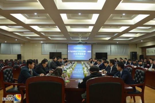 安居煤矿顺利通过国家一级安全生产标准化矿井验收