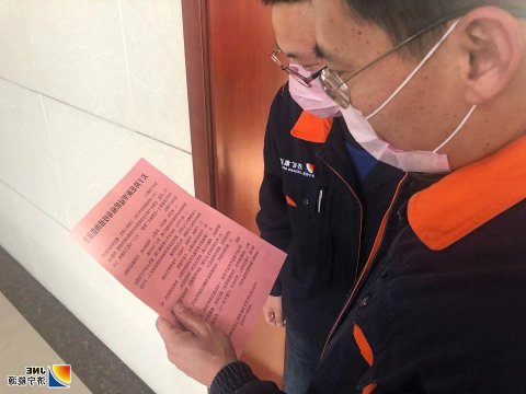 民生热能广泛发动  让防控知识深入人心