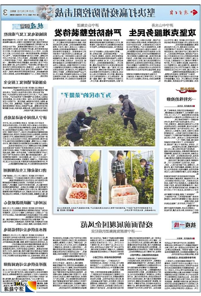 1582357408160925.jpg 6b333d35-8575-4776-a9f6-f72b4d2fc335.jpg.jpg