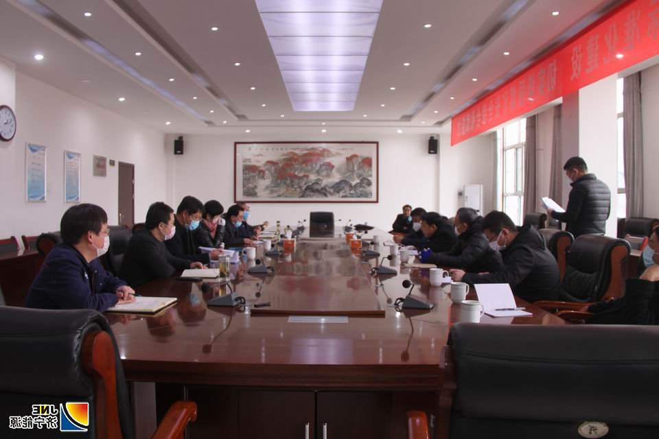 1583122501484665.jpg 2月24日榆林市政府副秘书长高光耀到朱家峁煤矿调研疫情防控和复工复产工作.JPG