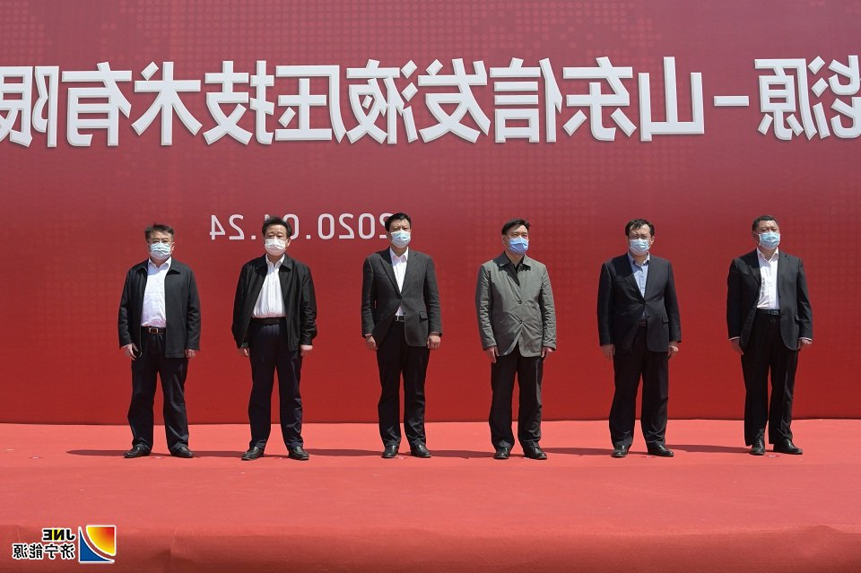 1587746145913500.jpg 微信图片_20200425002851.jpg