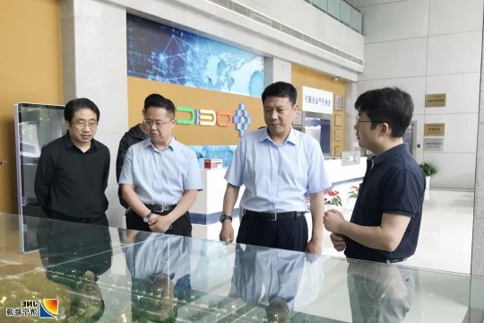 张广宇带队赴西安考察洽谈合作项目