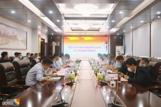 山东煤监局专家到阳城煤电开展安全“体检”