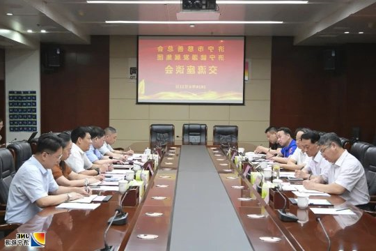 济宁市慈善总会会长贾丽建到济宁能源调研指导工作