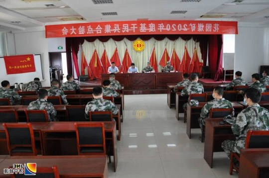 金乡县武装部到花园煤矿开展民兵验收点验