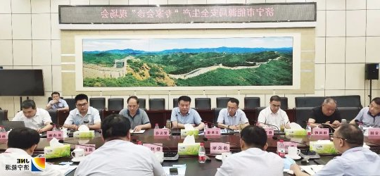 贺庆亮带队到金源煤矿开展安全检查