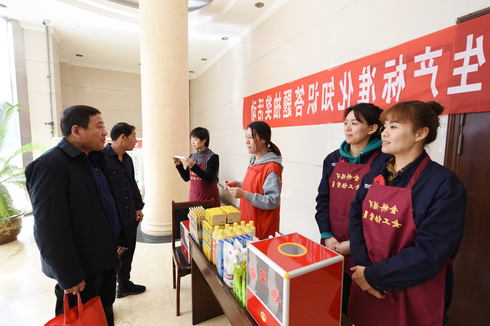 1606122344536844.jpg 金桥煤矿开展安全知识有奖竞答活动2.jpg