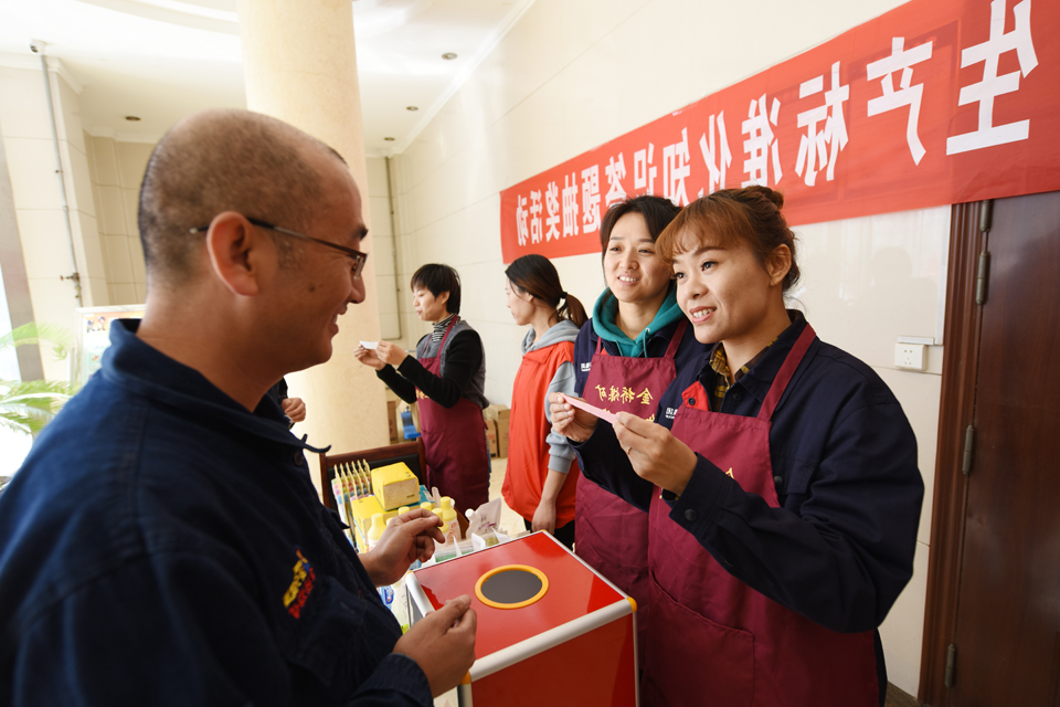 1606122797199093.jpg 金桥煤矿开展安全知识有奖竞答活动1.jpg