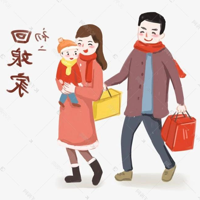 1613530785347676.jpg 职工文苑丨回娘家.jpg