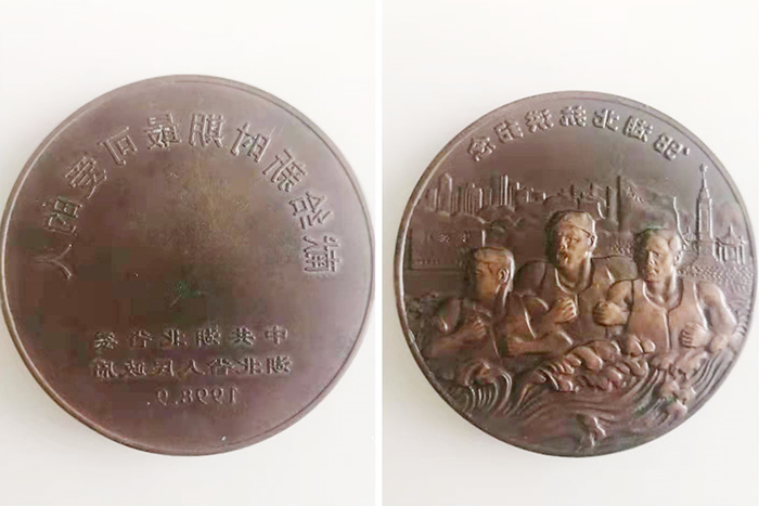 1620545931757570.jpg 2021.5.7金桥煤矿:一块生.jpg