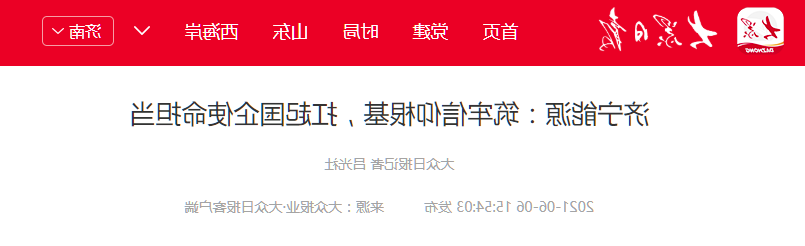 1623141248981753.png 微信截图_20210608163331.png