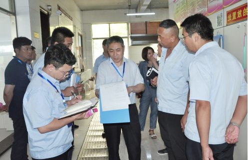 1626049525160970.png 4.png