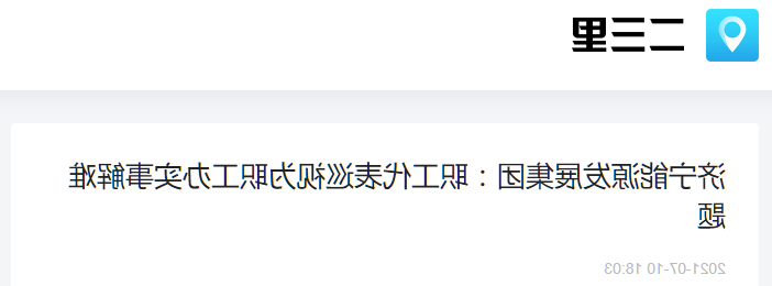 1626049583367695.png 微信截图_20210712082609.png