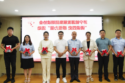 1630925265320849.png 微信截图_20210906184627.png