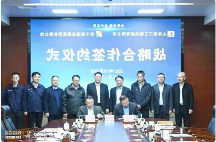 1634809467535848.png 微信截图_20211021174326.png