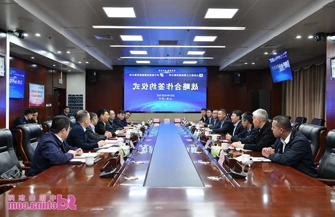 1634872168548940.png 微信截图_20211022110851.png