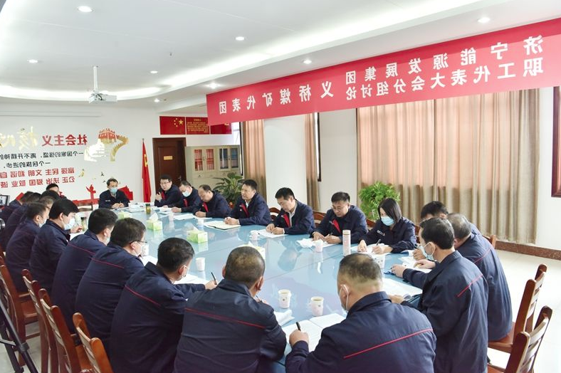 1635217835226594.png 微信截图_20211026110900.png