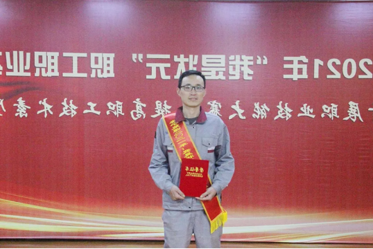 状元榜丨孔祥勇：让青春在奋斗中绽放