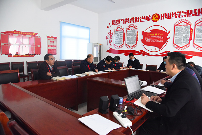 1636796199315526.jpg 金源煤矿:“学党史、讲廉洁”金源煤矿扎实开展基层讲廉政党课活动.jpg