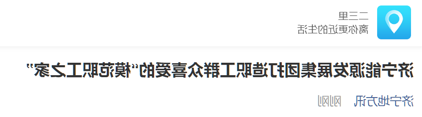 1638256194855104.png 微信截图_20211130150842.png