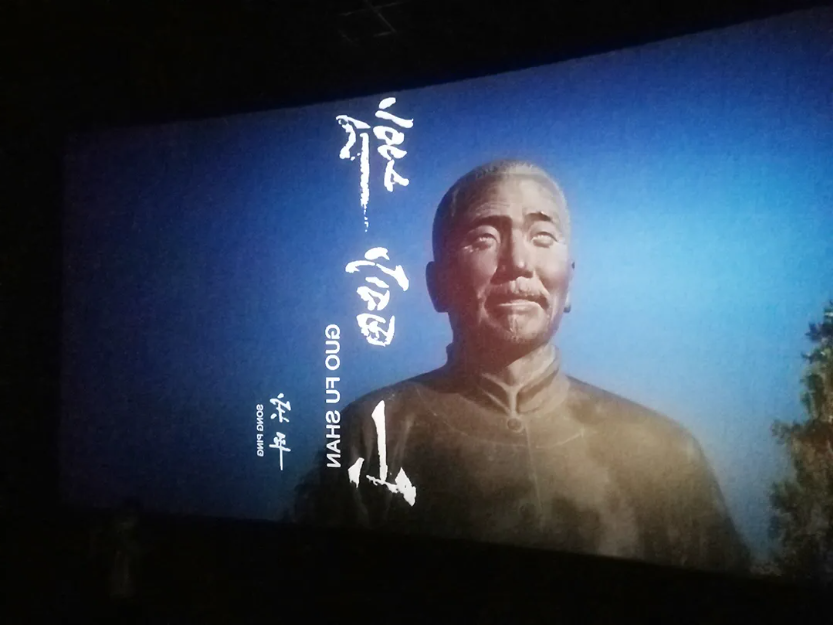 1639718765769403.png 微信截图_20211217132535.png