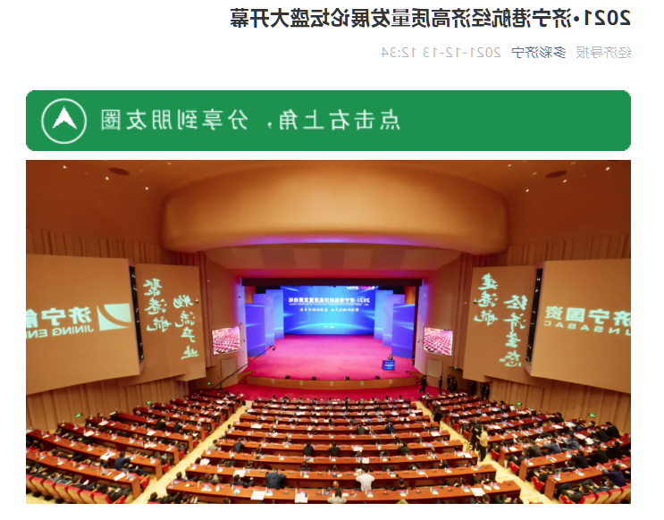 1640223927374226.png 微信截图_20211223094502.png