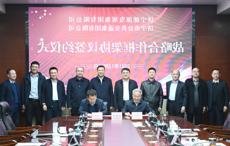 1640225965573694.png 微信截图_20211223101900.png