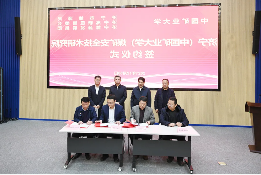 1641464248983780.png 微信截图_20220106181607.png