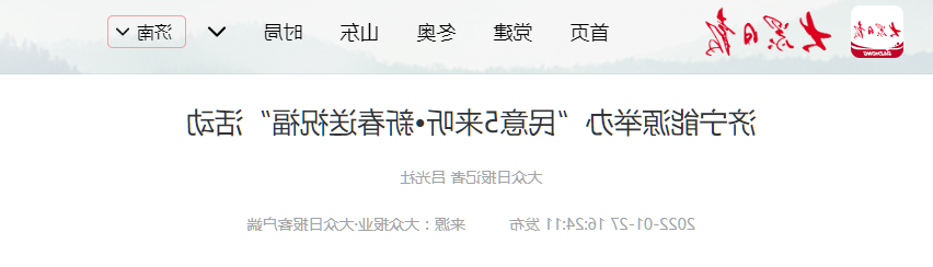 1644290023647342.png 微信截图_20220208111334.png