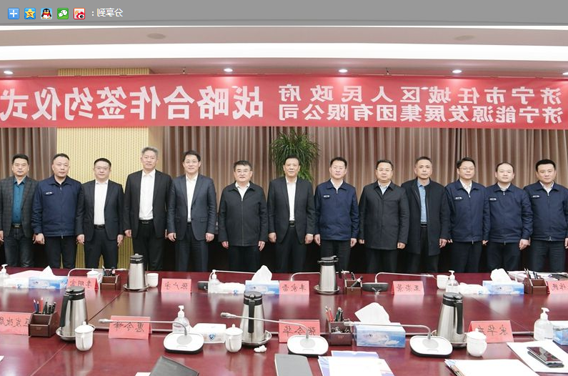 1644719486522415.png 微信截图_20220213103106.png